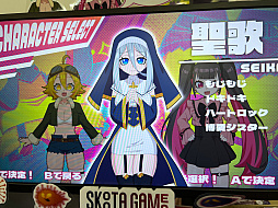 ���������꡼ No.052�Υ���ͥ������ / ����ǥ���������νդκ�ŵ��TOKYO INDIE GAMES SUMMIT 2025�ץ�ݡ��ȡ�������򼴤ˡ��۶ȼ�ȤΥ���ܤ����ޤ����ȯŸ��