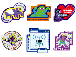 画像ギャラリー No.012のサムネイル画像 / 銀座の街に,未来のゲームセンターが出現。KDDI,社会課題を学べる体験型ゲームイベントをGINZA 456で3月20日から開催