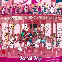 ���������꡼ No.007�Υ���ͥ������ / �֥롼�ޥ˥��ץ��꡼���β��ڥ�˥åȡ֥���˥ݡ����פ�2024ǯ���ۿ��ҥåȾޤ����