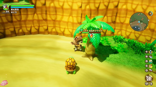 ���������꡼ No.003�Υ���ͥ������ / ��٥�ե����֡��֤��äѤ� ˿�֤Ĥ����פ�ư���������֤��ʤ�פʤ��̤��⸽���ȥ��ꥮ�ꥢ���ȡɤʥ����ץ��ա�����