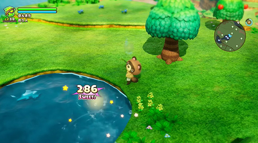 ���������꡼ No.004�Υ���ͥ������ / ��٥�ե����֡��֤��äѤ� ˿�֤Ĥ����פ�ư���������֤��ʤ�פʤ��̤��⸽���ȥ��ꥮ�ꥢ���ȡɤʥ����ץ��ա�����