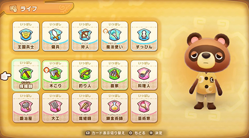 ���������꡼ No.006�Υ���ͥ������ / ��٥�ե����֡��֤��äѤ� ˿�֤Ĥ����פ�ư���������֤��ʤ�פʤ��̤��⸽���ȥ��ꥮ�ꥢ���ȡɤʥ����ץ��ա�����