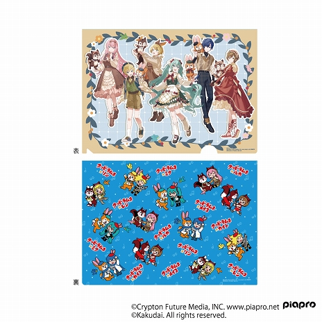 画像ギャラリー No.006のサムネイル画像 / 初音ミクなど「ピアプロキャラクターズ」と「クッピーラムネ」のコラボ“ミクッピーラムネ”が本日より開催