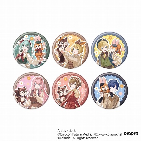 画像ギャラリー No.008のサムネイル画像 / 初音ミクなど「ピアプロキャラクターズ」と「クッピーラムネ」のコラボ“ミクッピーラムネ”が本日より開催