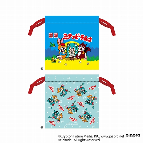 画像ギャラリー No.018のサムネイル画像 / 初音ミクなど「ピアプロキャラクターズ」と「クッピーラムネ」のコラボ“ミクッピーラムネ”が本日より開催