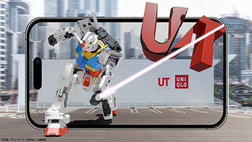 ���������꡼ No.020�Υ���ͥ������ / �ֵ�ư��Υ������ץ��꡼����45��ǯ��ǰ����T����ĥ��쥯�����UT���4��14����ȯ�䡣AR�����������缡�»�