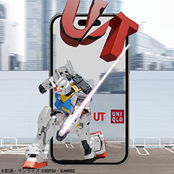 ���������꡼ No.027�Υ���ͥ������ / �ֵ�ư��Υ������ץ��꡼����45��ǯ��ǰ����T����ĥ��쥯�����UT���4��14����ȯ�䡣AR�����������缡�»�