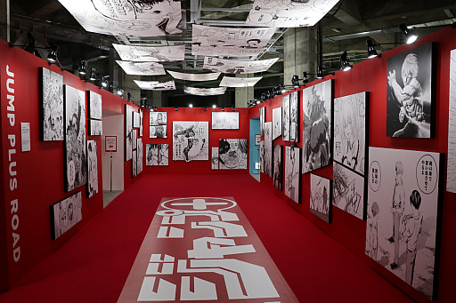 画像ギャラリー No.004のサムネイル画像 / 「少年ジャンプ+展」が東京・天王洲にて開催中。数々の人気作品を輩出しているマンガ誌アプリの10年を堪能できた内覧会をレポート