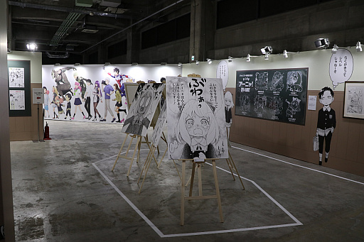 画像ギャラリー No.010のサムネイル画像 / 「少年ジャンプ+展」が東京・天王洲にて開催中。数々の人気作品を輩出しているマンガ誌アプリの10年を堪能できた内覧会をレポート