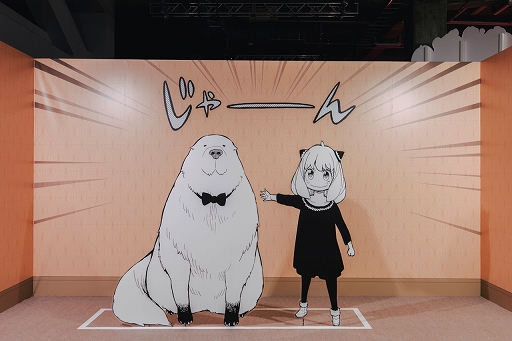 画像ギャラリー No.011のサムネイル画像 / 「少年ジャンプ+展」が東京・天王洲にて開催中。数々の人気作品を輩出しているマンガ誌アプリの10年を堪能できた内覧会をレポート