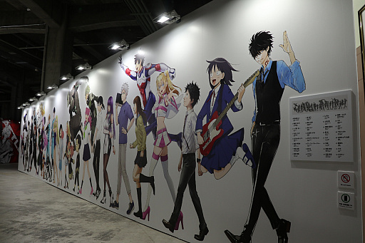 画像ギャラリー No.015のサムネイル画像 / 「少年ジャンプ+展」が東京・天王洲にて開催中。数々の人気作品を輩出しているマンガ誌アプリの10年を堪能できた内覧会をレポート