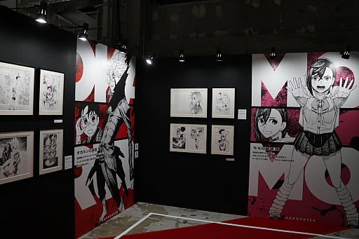 画像ギャラリー No.024のサムネイル画像 / 「少年ジャンプ+展」が東京・天王洲にて開催中。数々の人気作品を輩出しているマンガ誌アプリの10年を堪能できた内覧会をレポート