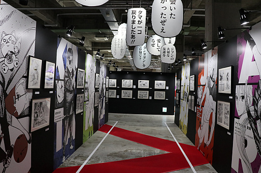 画像ギャラリー No.025のサムネイル画像 / 「少年ジャンプ+展」が東京・天王洲にて開催中。数々の人気作品を輩出しているマンガ誌アプリの10年を堪能できた内覧会をレポート