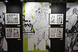 画像ギャラリー No.042のサムネイル画像 / 「少年ジャンプ+展」が東京・天王洲にて開催中。数々の人気作品を輩出しているマンガ誌アプリの10年を堪能できた内覧会をレポート