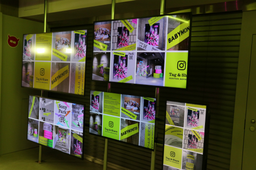 画像ギャラリー No.010のサムネイル画像 / 「『Sony Park展 2025』 Part 2」内覧会レポート。ソニーの「ゲーム」「エレクトロニクス」「映画」をテーマにした3つのプログラムを体験できる