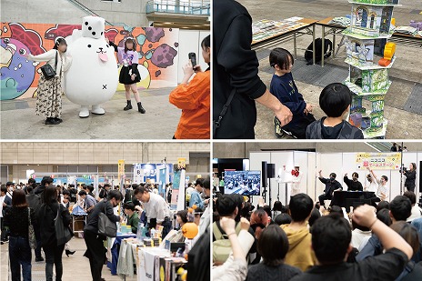 ꡼ No.005Υͥ / ʥκŵ֥ޡå2025աסåȤȥȯ䡣ĥååȤ2600