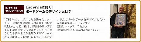 ꡼ No.006Υͥ / ʥκŵ֥ޡå2025աסåȤȥȯ䡣ĥååȤ2600