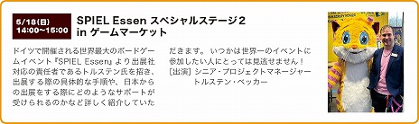 ꡼ No.009Υͥ / ʥκŵ֥ޡå2025աסåȤȥȯ䡣ĥååȤ2600