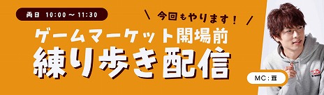 ꡼ No.013Υͥ / ʥκŵ֥ޡå2025աסåȤȥȯ䡣ĥååȤ2600