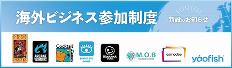 ꡼ No.015Υͥ / ʥκŵ֥ޡå2025աסåȤȥȯ䡣ĥååȤ2600