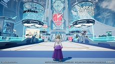 ���������꡼ No.010�Υ���ͥ������ / �֥������᥿�С��� ��4����ָ��ꥪ���ץ�פ������������ȡ���塦��������Ρȼ�ʪ�祬��������ɤʤɤ�Ÿ��