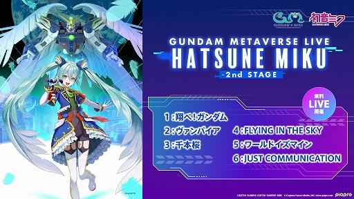 ���������꡼ No.017�Υ���ͥ������ / �֥������᥿�С��� ��4����ָ��ꥪ���ץ�פ������������ȡ���塦��������Ρȼ�ʪ�祬��������ɤʤɤ�Ÿ��