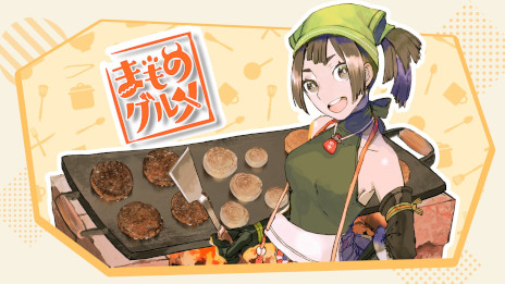 ���������꡼ No.003�Υ���ͥ������ / �֥��ޥ���ʸ�ˡפθ��������Ȥ������ץ󡣡ְ�������򲰡ؤΤ֡١פ��Τ�������ƺȻ��4̾�Υ��ꥸ�ʥ뾮���̵������