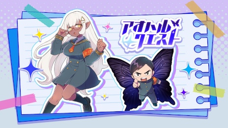 ���������꡼ No.004�Υ���ͥ������ / �֥��ޥ���ʸ�ˡפθ��������Ȥ������ץ󡣡ְ�������򲰡ؤΤ֡١פ��Τ�������ƺȻ��4̾�Υ��ꥸ�ʥ뾮���̵������