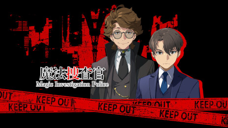 ���������꡼ No.007�Υ���ͥ������ / �֥��ޥ���ʸ�ˡפθ��������Ȥ������ץ󡣡ְ�������򲰡ؤΤ֡١פ��Τ�������ƺȻ��4̾�Υ��ꥸ�ʥ뾮���̵������