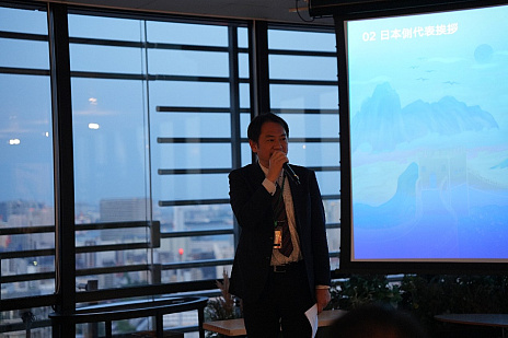 ���������꡼ No.004�Υ���ͥ������ / ������ɤ������໺�Ȥ�ֽ��׻�פ��������ؤ����ڤꡣCIGDC���ܴ�ȸ��������񤬡�����ǳ���