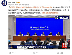 ���������꡼ No.017�Υ���ͥ������ / ������ɤ������໺�Ȥ�ֽ��׻�פ��������ؤ����ڤꡣCIGDC���ܴ�ȸ��������񤬡�����ǳ���