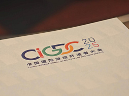 ���������꡼ No.018�Υ���ͥ������ / ������ɤ������໺�Ȥ�ֽ��׻�פ��������ؤ����ڤꡣCIGDC���ܴ�ȸ��������񤬡�����ǳ���