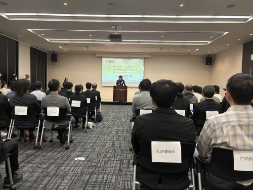 画像ギャラリー No.001のサムネイル画像 / 若手ゲームクリエイター育成プログラム「Top Game Creators Academy」入学式を開催。プリンシパルを務める日野晃博氏がクリエイターを激励