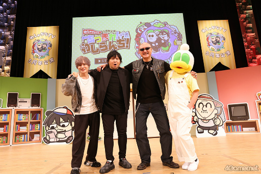 画像ギャラリー No.001のサムネイル画像 / 「わしゃがなTV」5周年公演「あつまれ!わしらんち」昼公演レポート。十代美少女たちとゲーム対戦&サイコロトークで大盛り上がり