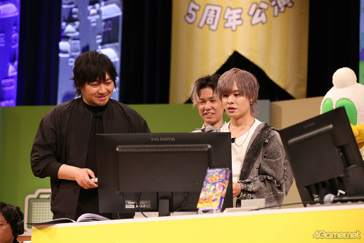 画像ギャラリー No.002のサムネイル画像 / 「わしゃがなTV」5周年公演「あつまれ!わしらんち」昼公演レポート。十代美少女たちとゲーム対戦&サイコロトークで大盛り上がり