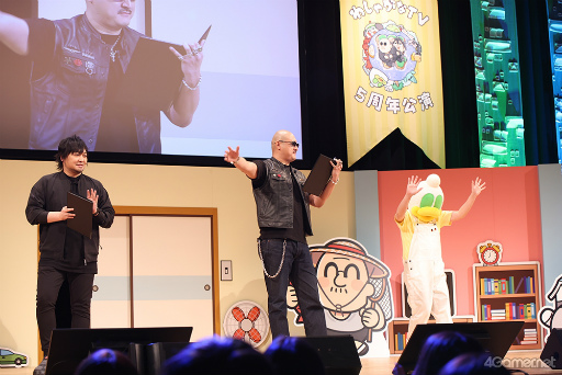 画像ギャラリー No.004のサムネイル画像 / 「わしゃがなTV」5周年公演「あつまれ!わしらんち」昼公演レポート。十代美少女たちとゲーム対戦&サイコロトークで大盛り上がり