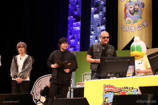 画像ギャラリー No.008のサムネイル画像 / 「わしゃがなTV」5周年公演「あつまれ!わしらんち」昼公演レポート。十代美少女たちとゲーム対戦&サイコロトークで大盛り上がり