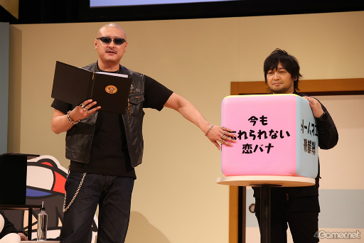 画像ギャラリー No.009のサムネイル画像 / 「わしゃがなTV」5周年公演「あつまれ!わしらんち」昼公演レポート。十代美少女たちとゲーム対戦&サイコロトークで大盛り上がり