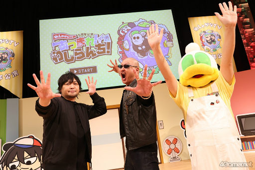 画像ギャラリー No.018のサムネイル画像 / 「わしゃがなTV」5周年公演「あつまれ!わしらんち」昼公演レポート。十代美少女たちとゲーム対戦&サイコロトークで大盛り上がり