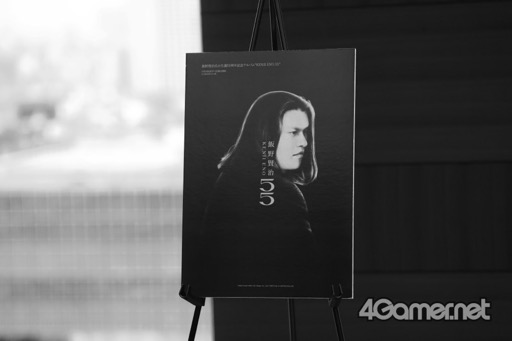 ꡼ No.011Υͥ / Υ󥿥ӥ塼ϡȥ೦55ǯ쥳ȯ䵭ǰΥХɡNORWAYץСˡȤۤФʹ