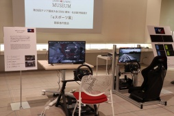 ���������꡼ No.007�Υ���ͥ������ / ���ܥ����ԥå��ߥ塼������ˤơ�e���ݡ��Ĵ��Ÿ�򳫺��档�֥����ġ��ꥹ��7�ס֥��ȥ꡼�ȥե�������6�פʤɡ�6�����ȥ���θ��Ǥ���