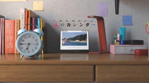 ꡼ No.001Υͥ / 뾯ͽ꤬񤫤줿㤦ȻϤޤADVֿͤΥסȯ䡣Ǹͽϡ֤錄ϻ