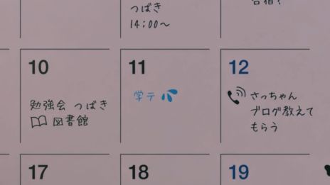 ꡼ No.004Υͥ / 뾯ͽ꤬񤫤줿㤦ȻϤޤADVֿͤΥסȯ䡣Ǹͽϡ֤錄ϻ