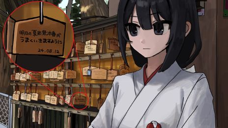 ꡼ No.006Υͥ / 뾯ͽ꤬񤫤줿㤦ȻϤޤADVֿͤΥסȯ䡣Ǹͽϡ֤錄ϻ