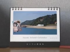 뾯ͽ꤬񤫤줿㤦ȻϤޤADVֿͤΥסȯ䡣Ǹͽϡ֤錄ϻ