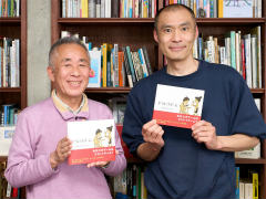 򥲡ªơθѤ볨ܡ֤פκԡ襷󥹥ᡧȶʤȤ˥ߥե 4