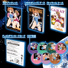 ꡼ No.004Υͥ / ץ쥼󥿡ⶶ̾͡40ǯǰCDХꡣȯͽ2025ǯ