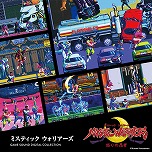 ꡼ No.008Υͥ / ץ쥼󥿡ⶶ̾͡40ǯǰCDХꡣȯͽ2025ǯ