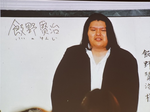 ꡼ No.011Υͥ / εˤʤ뤳ȡ2025׳š55ǯ55ޤ줿ޤΥꥨ桹˻Ĥ