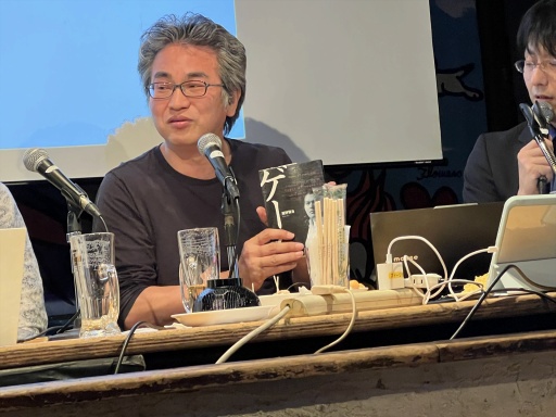 ꡼ No.024Υͥ / εˤʤ뤳ȡ2025׳š55ǯ55ޤ줿ޤΥꥨ桹˻Ĥ